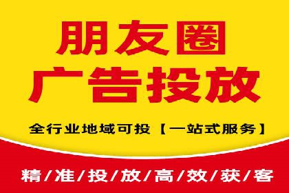 从零开始：百度推广开户操作案例