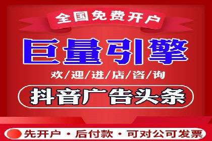 某行业SEM外包公司的成功实践与经验分享