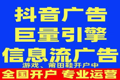 百度竞价费用分析，案例启示录
